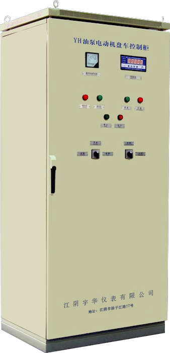 PLC2.png